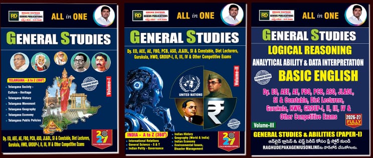 GENIUS PUBLICATIONS RAGHUDEEPAKA TGPSC GENERAL STUDIES 3IN1 (E/M)
